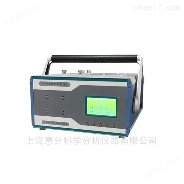 溶解气体分析变压器油气相色谱仪价格