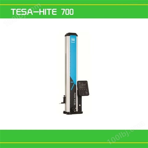 TESA-HITE高度仪不带气浮