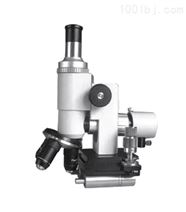 XH-600A便携式金相显微镜