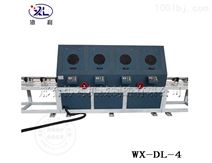 WX-DL-4大直径液压圆管抛光机