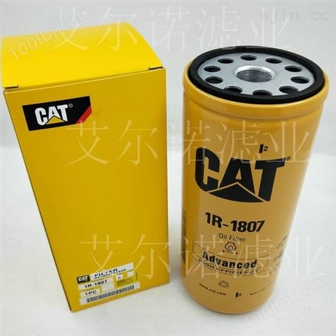 CAT卡特机油滤芯 产品简介