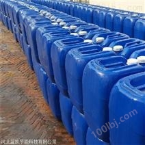 中山蓝凯-05锅炉水除垢剂参数及原理