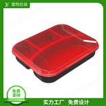 雷翔 米其林外卖打包盒多格食品级PP材质特色餐盒塑料饭盒定制