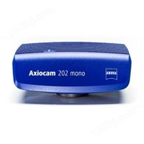蔡司 Axiocam 202 mono 200万像素智能显微数码相机