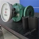 液压油流量计量表,DN80液压油管道流量计厂家