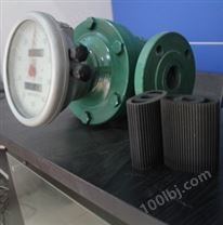 液压油流量计量表,DN80液压油管道流量计厂家