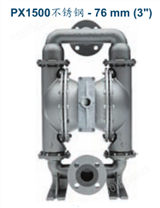 WILDEN威尔顿PX1500螺栓式不锈钢气动隔膜泵
