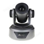 中网云视 ZW-S620U3 20倍变焦1080P USB3.0 高清远程会议电视终端摄像机