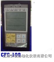 日本大和计算器CFC100/日本大和计算器CFC100 CFC100