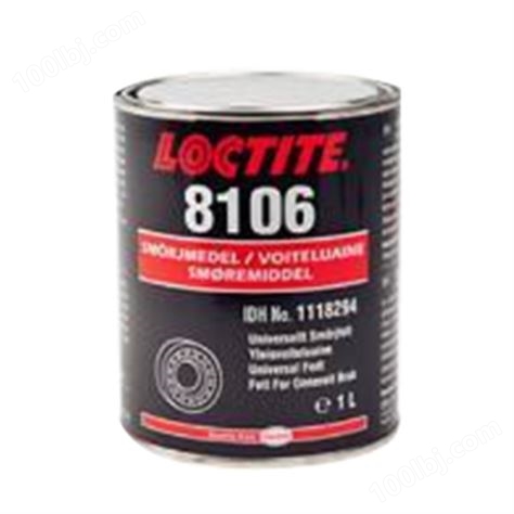 樂泰8106表面處理劑|樂泰8106|8106表面處理劑|樂泰表面處理劑|8106TDS下載