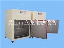 LL881Y-800型硅材料烤箱，电热恒温烘箱