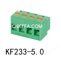 KF233-5.0 弹簧式PCB接线端子