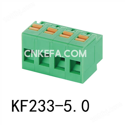 KF233-5.0 弹簧式PCB接线端子