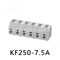 KF250-7.5A 弹簧式PCB接线端子