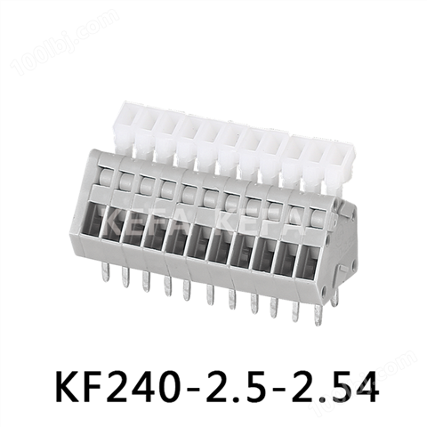 KF240-2.5/KF240-2.54 弹簧式PCB接线端子