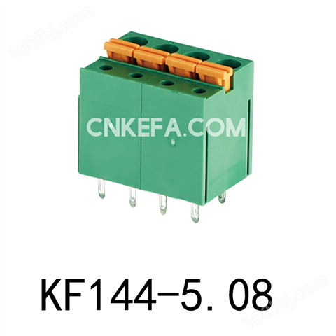 KF144-5.08 弹簧式PCB接线端子