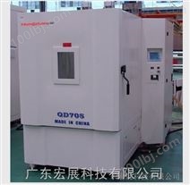 广州电动汽车用动力蓄电池低气压试验箱