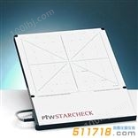 德国PTW STARCHECK-二维矩阵探测器
