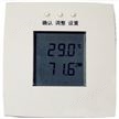 网络型温湿度传感器TH-802M