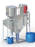MOSE-C1系列油水分离设备