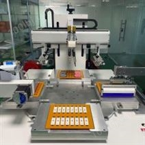 滁州全自动平面丝印机厂家塑料丝印机价格多少钱