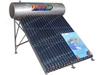 承压式太阳能热水器