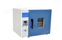 小型真空干燥箱DZF-6020干燥熱處理設備