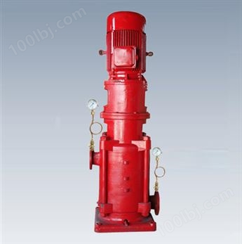 XBD-L型立式单吸多级分段式消防泵_多级消防泵型号_消防泵多少钱