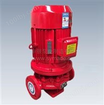 XBD-L型立式单级单吸消防泵_CCC消防泵_CCCF消防泵厂家_上海消防
