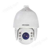 海康威视摄像头 DS-2DE7530IW系列500万像素7寸红外网络高清智能球机
