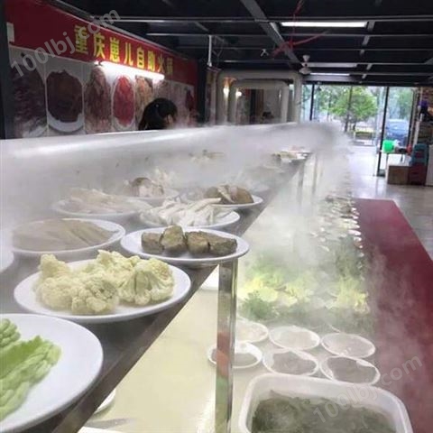 火锅店蔬菜保鲜加湿器——工业超声波加湿器