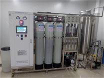 河南300L/H纯净水处理设备；反渗透纯水设备；工业纯水设备