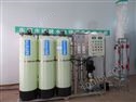 高纯水制取设备,一级反渗透装置+再生混床超纯水系统