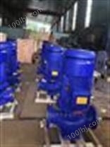 管道输送清水离心泵/ISG管道泵不锈钢泵