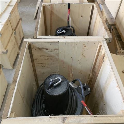 污水池曝气机 离心式曝气器 铸铁曝气设备 凯跃环保