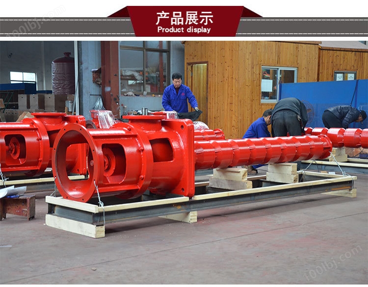 广州武汉XBD-QJ干式长轴消防泵5.0/15深井轴流泵生产批发示例图14
