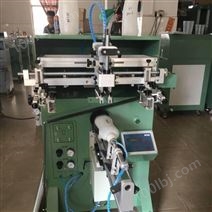 杭州市保险管丝印机宁波笔杆滚印机温州铝管丝网印刷机