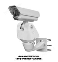 ES30CBW35-2N 派尔高 Pelco模拟一体云台摄像机