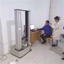 塑料复合材料铜丝拉力试验机 上海凌业供应 拉力测试仪 电子拉力机