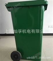 1.2厚加锌板垃圾桶 铁质垃圾桶 钢板垃圾桶 240L/120L环卫垃圾桶 c-120