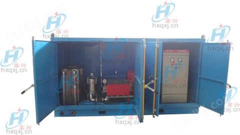 HX-80150GDF型高压清洗机