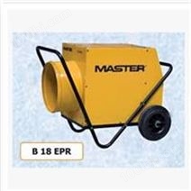 Master工业电暖风机  Master电热风机 B22EPB 电暖器Master取暖器