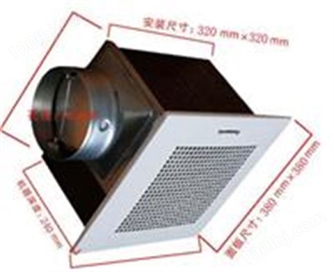 FV-32CD9C（新型号）松下换气扇/天花板换气扇/排气扇/排风扇/天埋扇/吸顶扇