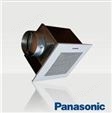 Panasonic松下换气扇排气扇送风机系列产品