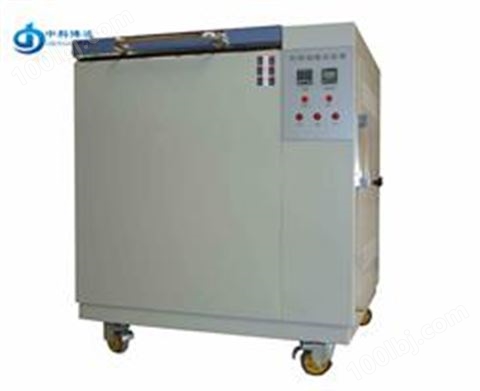 BD/FX-400防锈油脂试验箱