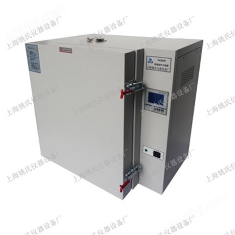 YHG-9249A 高温干燥箱 高温烤箱 高温试验箱 高温烘箱