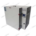 YHG-9148A高温干燥箱高温烤箱高温鼓风试验箱高温烘箱