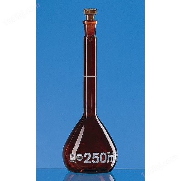 普兰德(BRAND) 容量瓶(USP证书，BLAUBRAND，Boro 3.3， 玻璃瓶塞，棕色)