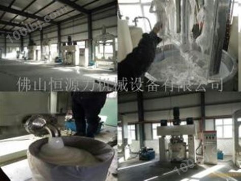 聚硫密封膠設備生產