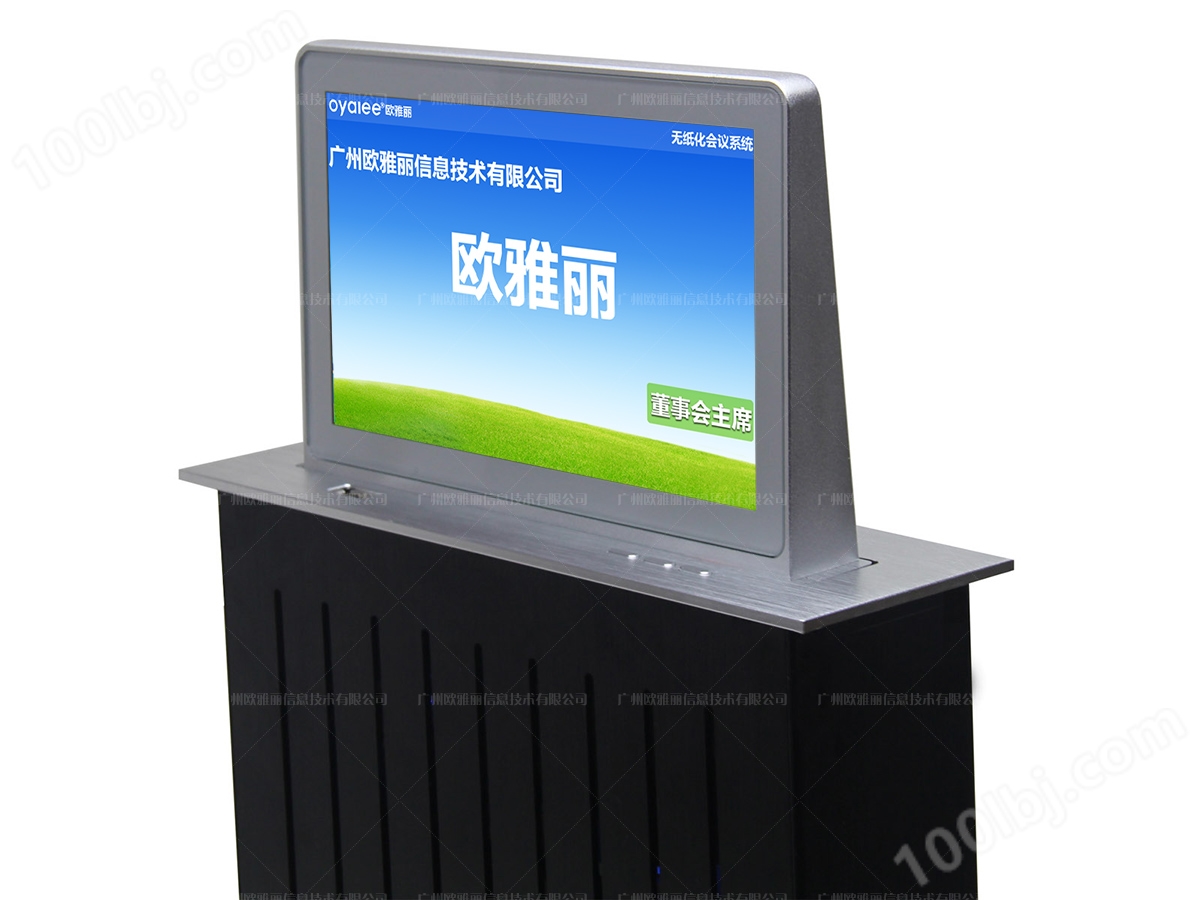10.1寸双屏升降式电子桌牌OY-ZP1010P